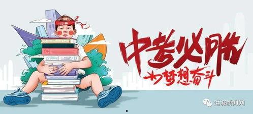 常州寺庙爆料案件最新消息,真相逐步浮出水面